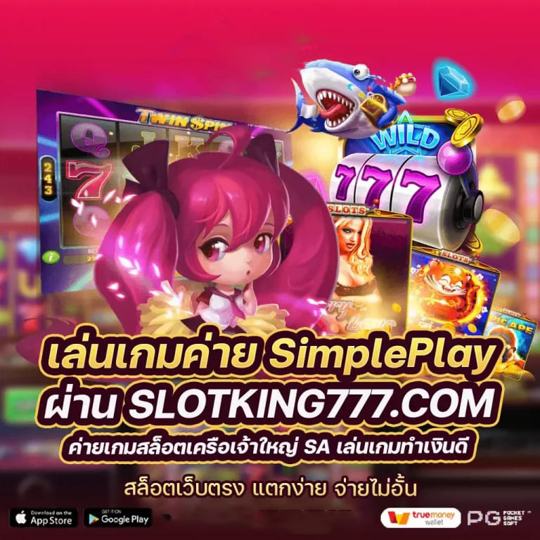 แคน ดี้ ทดลอง เล่น： ประสบการณ์เกมใหม่ล่าสุดสำหรับผู้เล่นออนไลน์