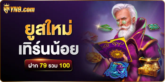 bet365m  ประสบการณ์การเล่นเกมอิเล็กทรอนิกส์ชั้นนำ