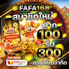 กิ๊ ฟ โค้ด สบาย ดี 99： เกมใหม่ล่าสุดสำหรับผู้รักความท้าทาย