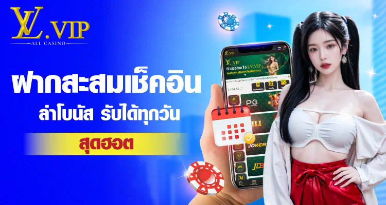 Slot pg80 เกมสล็อตออนไลน์ยอดนิยมในปัจจุบัน