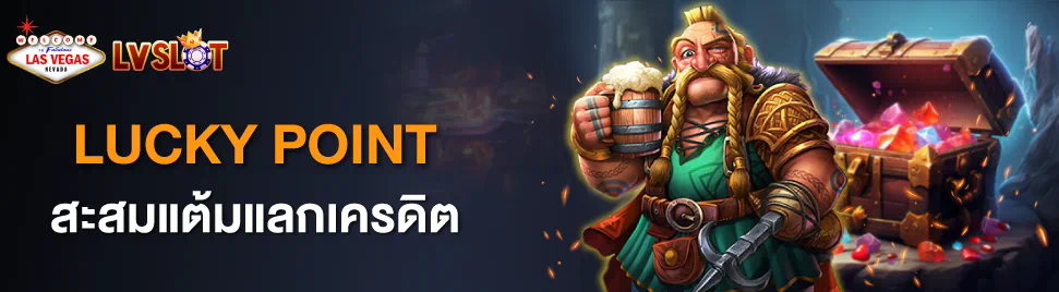 Guwin123： ความลับของการเป็นผู้ชนะในโลกเกมอิเล็กทรอนิกส์