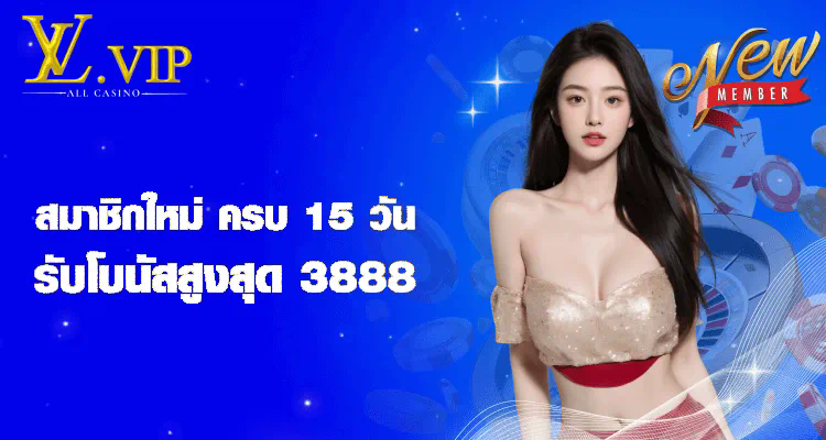 รีวิว bet365 sb288 เว็บไซต์เกมอิเล็กทรอนิกส์ชั้นนำ