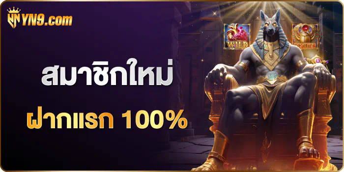 ลุ้นโชคกับ lucky135 com สุดยอดเว็บไซต์เกมอิเล็กทรอนิกส์