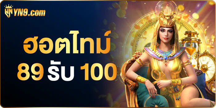 lite 1xbet สำหรับผู้เล่นเกมอิเล็กทรอนิกส์