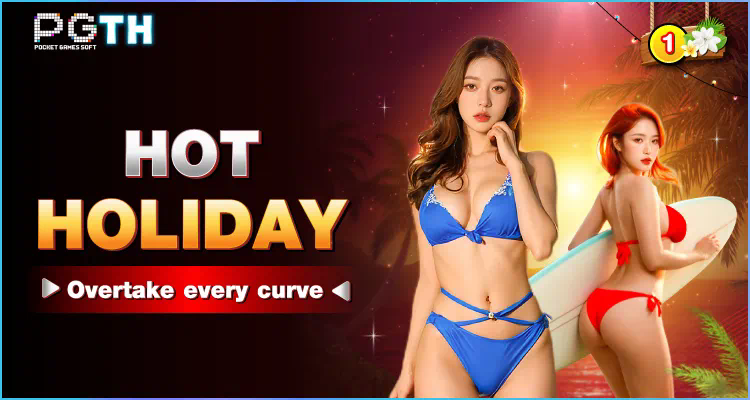 slot พี จี เกมสล็อตออนไลน์ ความสนุกไร้ขีดจำกัด