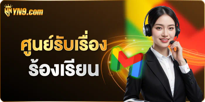 การเข้าถึงและเล่นเกมสล็อตออนไลน์บนเว็บไซต์ Slotxo 888