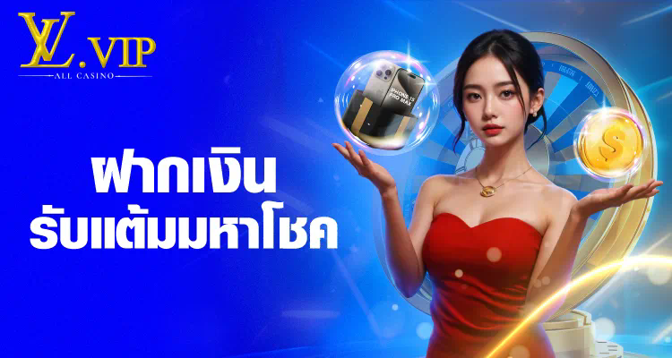 PGZeed88 การผจญภัยในโลกของเกมอิเล็กทรอนิกส์